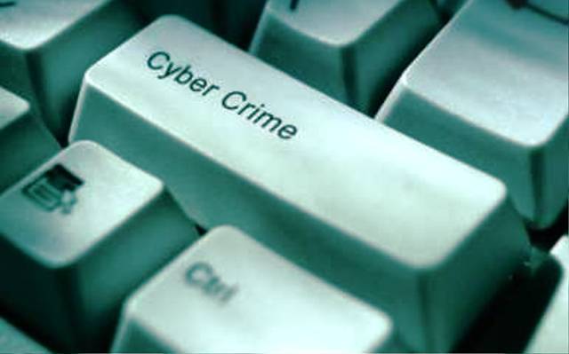 SC rejects bail plea of cyber crime suspect