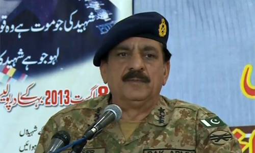 People living abroad have engaged Baloch youth to fight in name of freedom: Lt. Gen Janjua