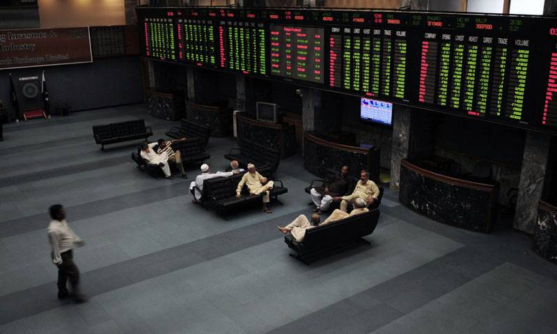 5001 new firms registered by SECP in 2014-15