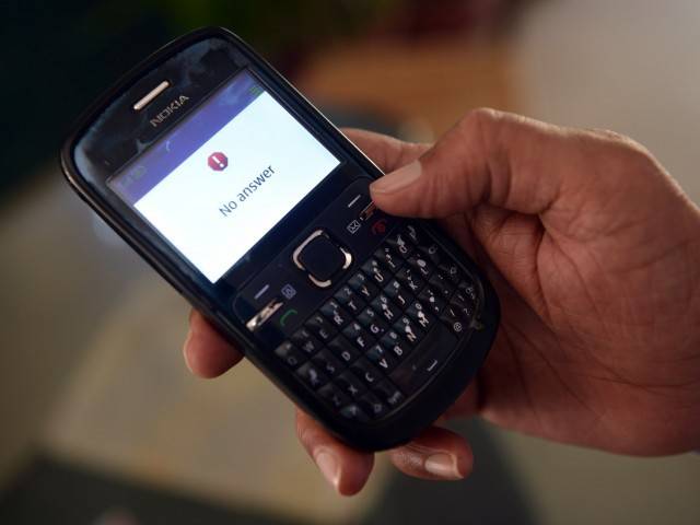 Cellular networks to remain operational on Eid