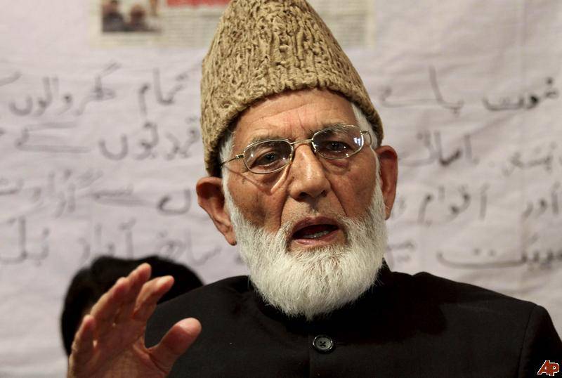 Kashmiri leader gets passport for first time