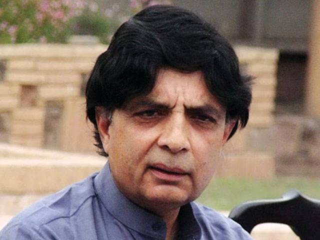 Officials suspended for putting Ahmad Raza Kasuri on ECL by Ch Nisar