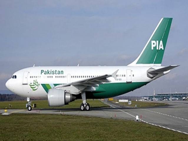 PIA asked to clear dues within a month by Bahrain 
