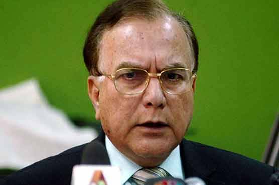 Manzoor Wattoo, Mian Iftikhar Hussain discuss PPP-ANP cooperation in LB elections in Punjab 