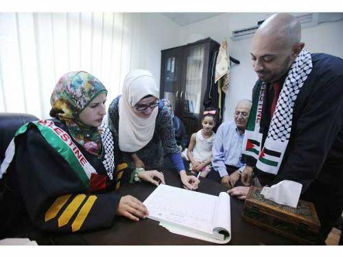 First woman licensed to perform Muslim marriages in Palestine