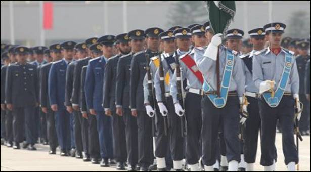 President confers awards on 44 PAF officers
