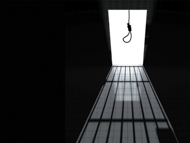 Death row convict hanged in central Jail Bahawalpur