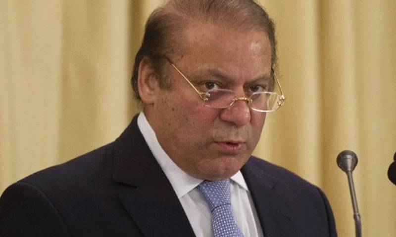 US is an important partner of Pakistan: PM