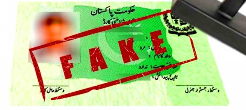 NADRA chairman shuts down three centers for issuing fake IDs
