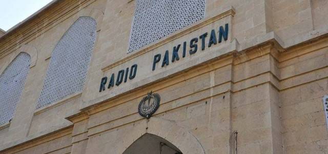 Why is the Balochistan government hell bent on converting the Radio Pakistan site into a sports complex?
