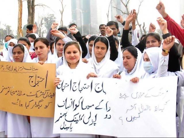 Jinnah Hospital paramedics strike over health allowance demand