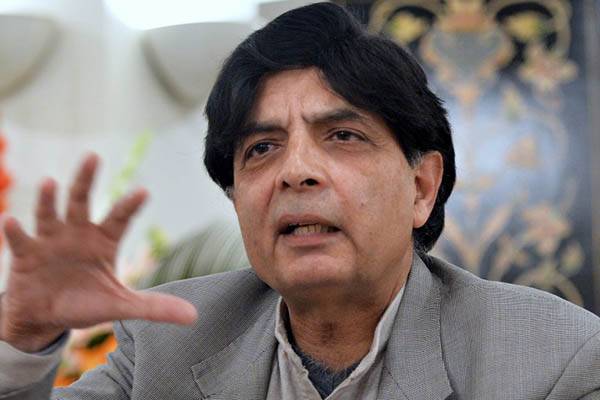Govt is launching SMS service for passport acquisition: Chaudary Nisar