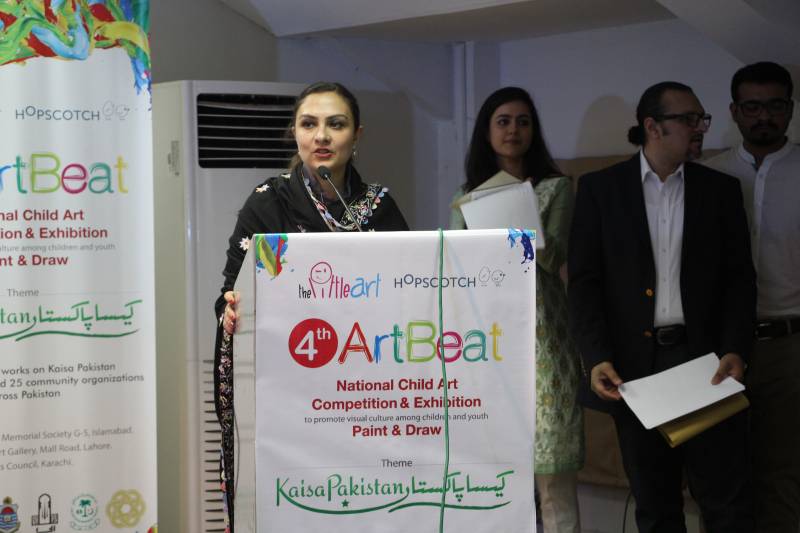 Opening Ceremony of 4th ArtBeat National Child Art Competition & Exhibitions 
