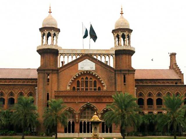 LHC dismisses appeals against Sadiq, Aleem Khan, Mohsin Latif and Shoaib Siddique
