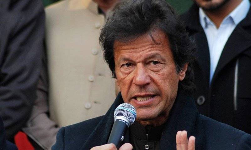 Punjab is not Pakistan: Imran Khan 