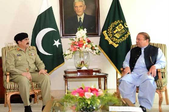 Army Chief, PM discuss country's security situation