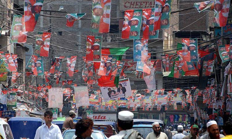 Over 2,000 candidates from banned outfits contesting local bodies’ election