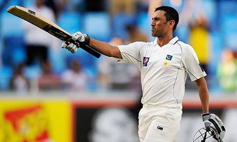 2nd Test: Younis century leaves England chasing 491