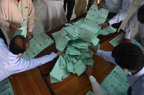 LHC conditionally allows media to air unofficial results of LB polls 