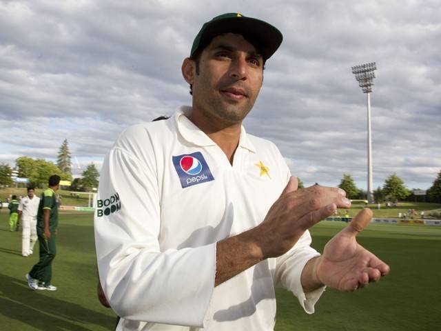 #ThankYouMisbah trends as fans urge skipper not to retire