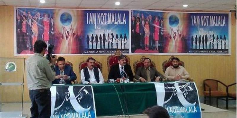 All Pakistan Private Schools Association’s president writes book titled ‘I am not Malala’ – what could be more tragic?