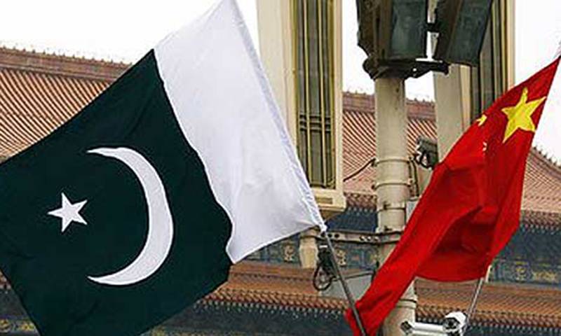 China-Pakistan banking service protocol becomes effective
