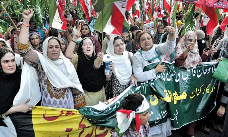 ATC accepts bail application of PAT workers in Model Town incident case