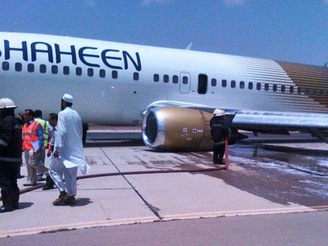 Shaheen Air pilot refuses allegations of being alcoholic