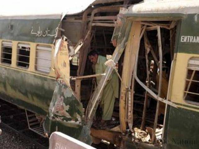 Inquiry committee formed to probe Jaffar Express tragedy