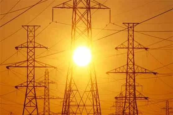 NEPRA appreciates Sukher Power Electric Supply on improving recoveries