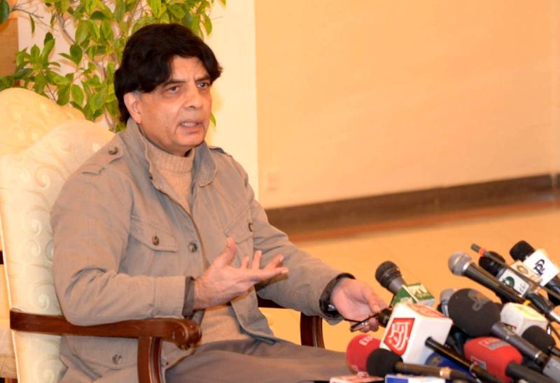 Raheel Sharif went to US after consulting PM Nawaz: Nisar