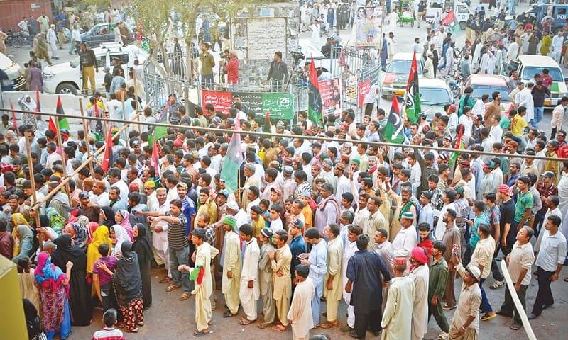 PPP unable to contest elections in Lyari due to threats