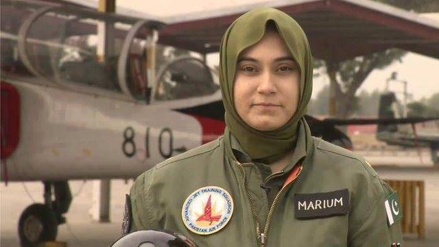 Maryam Mukhtar laid to rest with full military honour