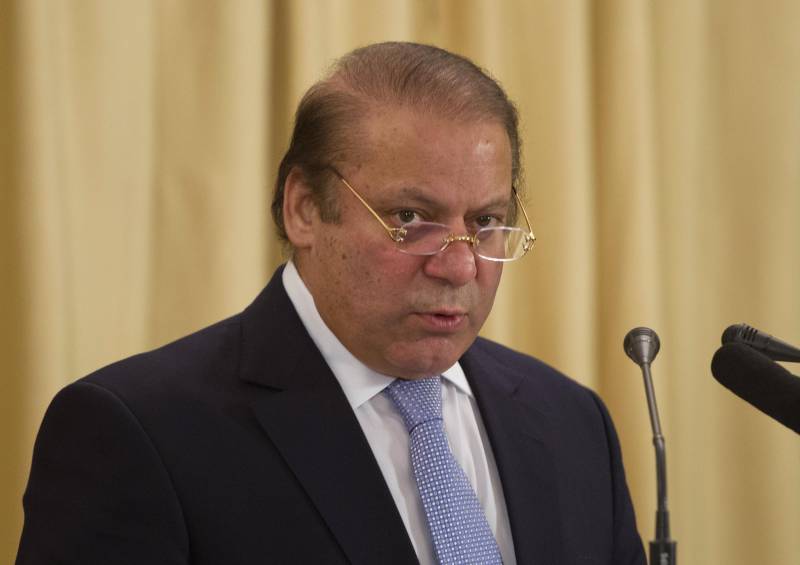 Commonwealth Youth Council confers awards on PM Nawaz Sharif for Contribution for youth