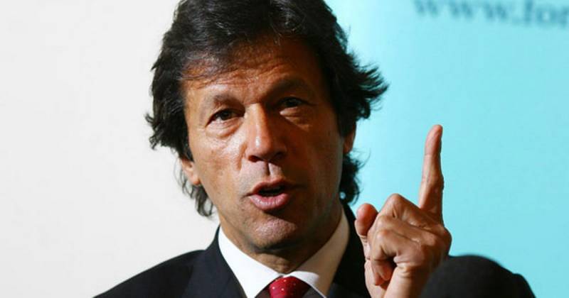 PTI will hold intra-party elections: Imran Khan