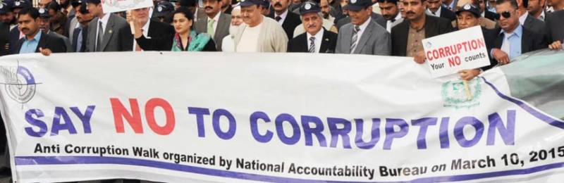 Anti-Corruption Day: Corruption is not limited to taking money and abusing power