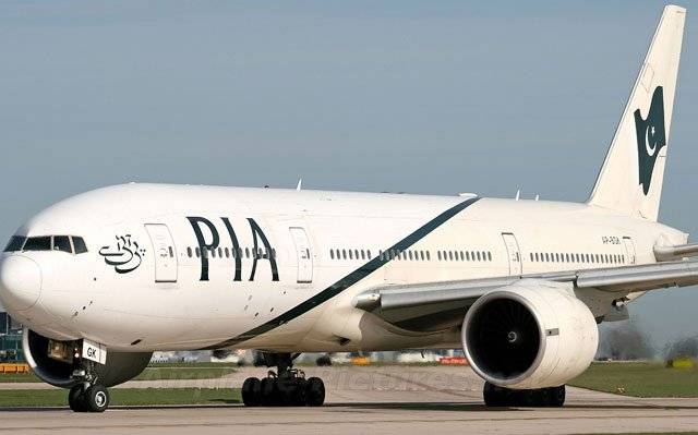 PIA workers protest to continue tomorrow