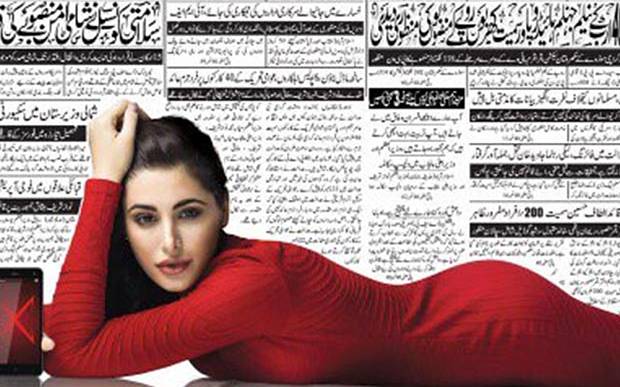 Are you telling me this Nargis Fakhri ad is vulgar? No sir, you are