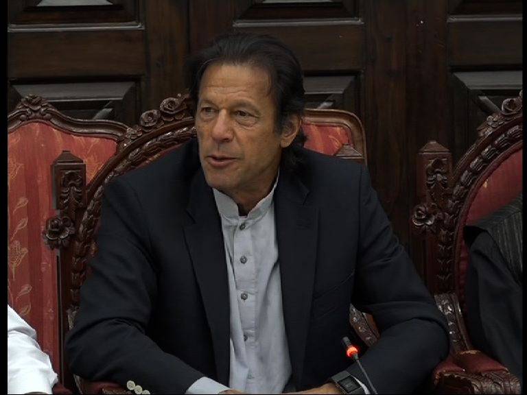 Imran Khan inaugurates Shaukat Khanum Peshawar 