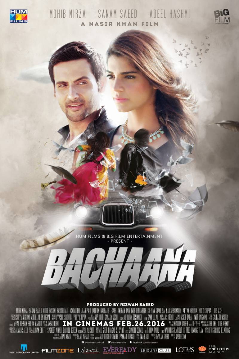Sanam Saeed, Mohib Mirza film Bachaana to be released on 26th Feb