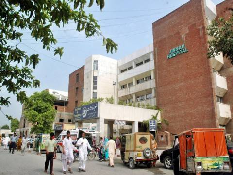 Child missing from Jinnah Hospital, found