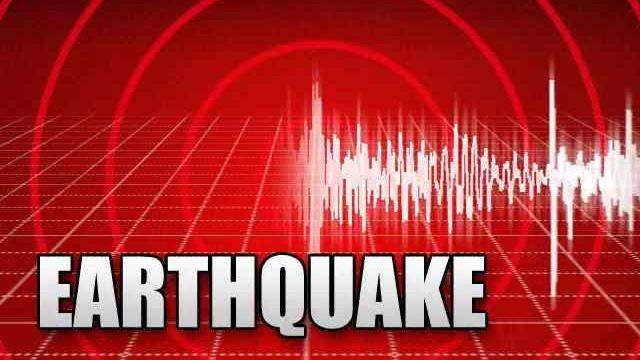 Magnitude 5.6 earthquake hits Northern Pakistan 