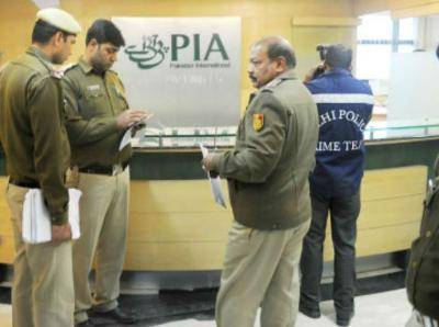 Hindu Sena chief arrested for PIA office attack in Delhi
