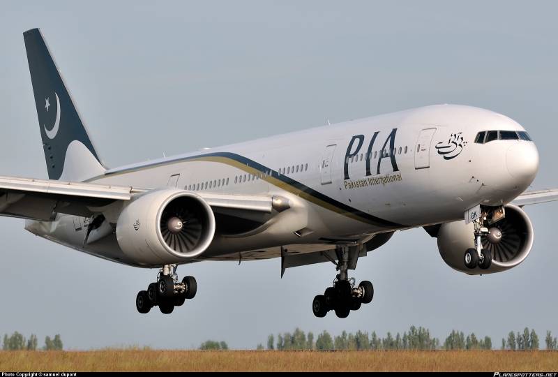 PIA flight operation remains grounded