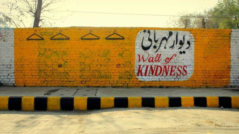 Wall of Kindness reaches Lahore