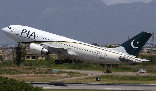 Workers continue protest as PIA flight operations partially resume