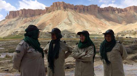 Afghanistan's Female Wardens