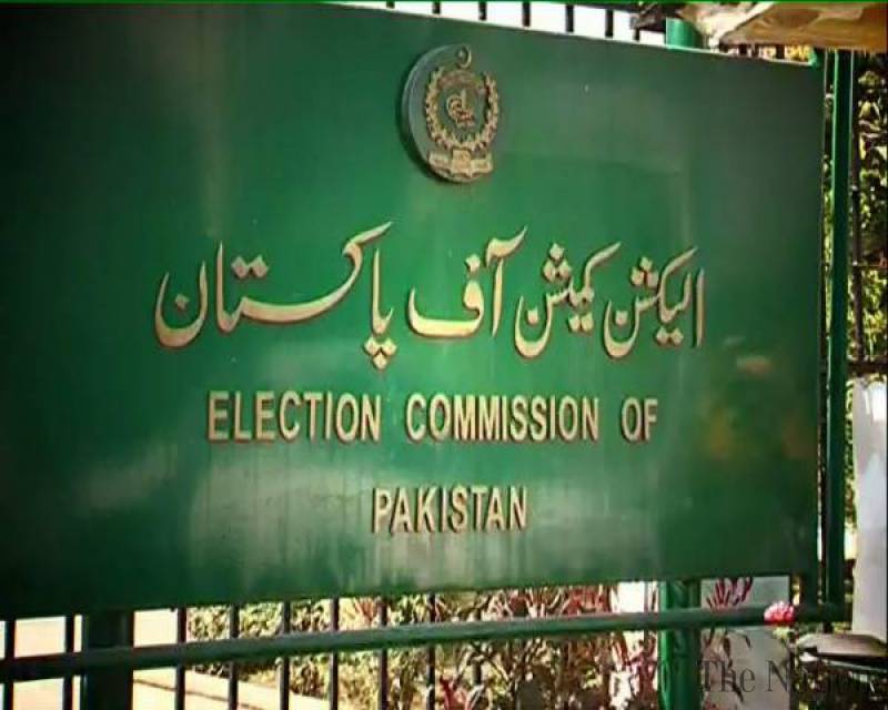 Election 2018: ECP chief wants election through modern technology
