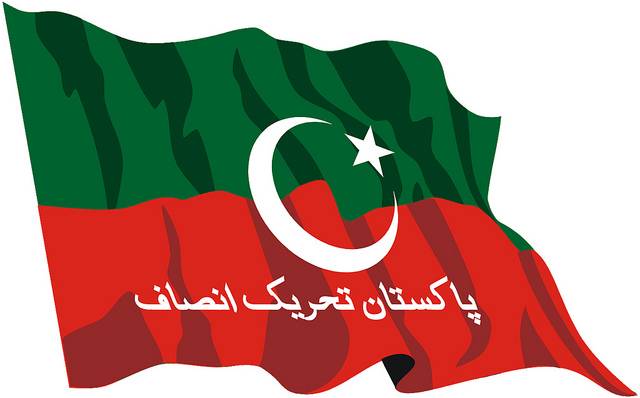 PTI to have direct election process for intra-party polls 