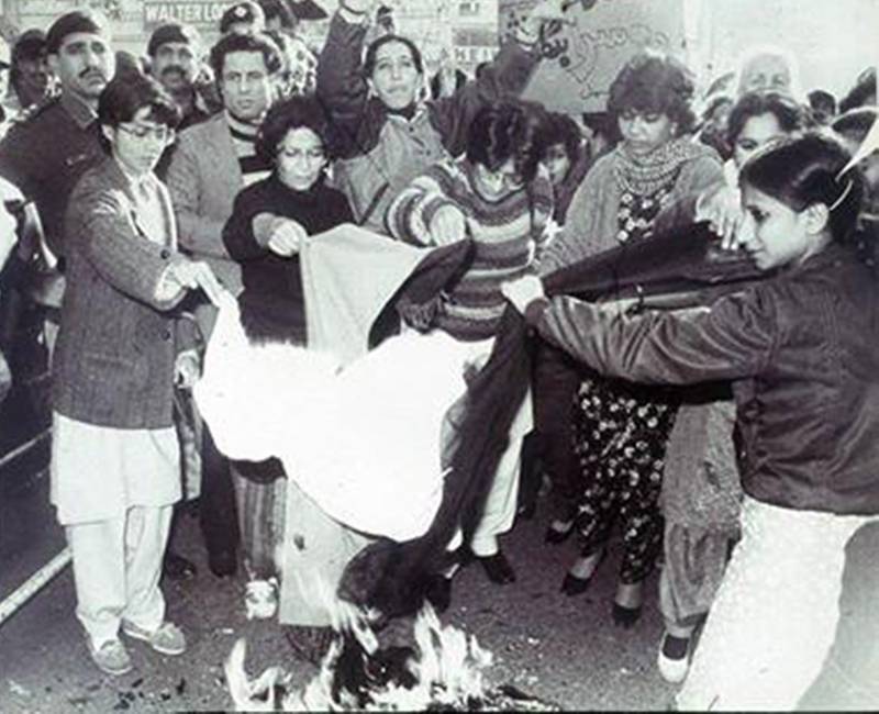 National Women’s Day: Remembering the brave women who took on Zia-ul-Haq